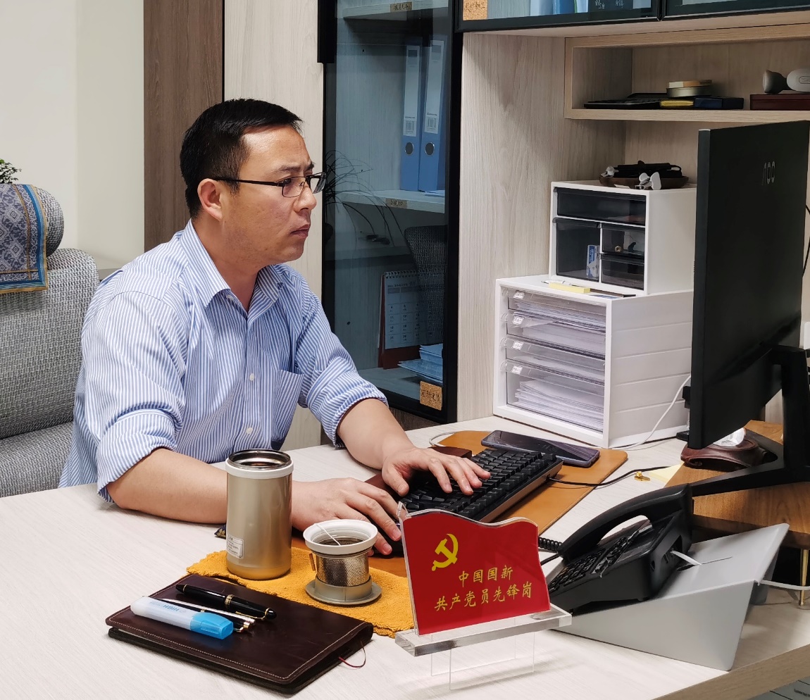 聶國(guó)財(cái)